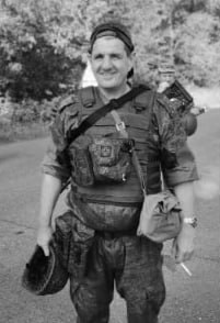 Фотография Щербаков Николай Сергеевич, погибший солдат СВО