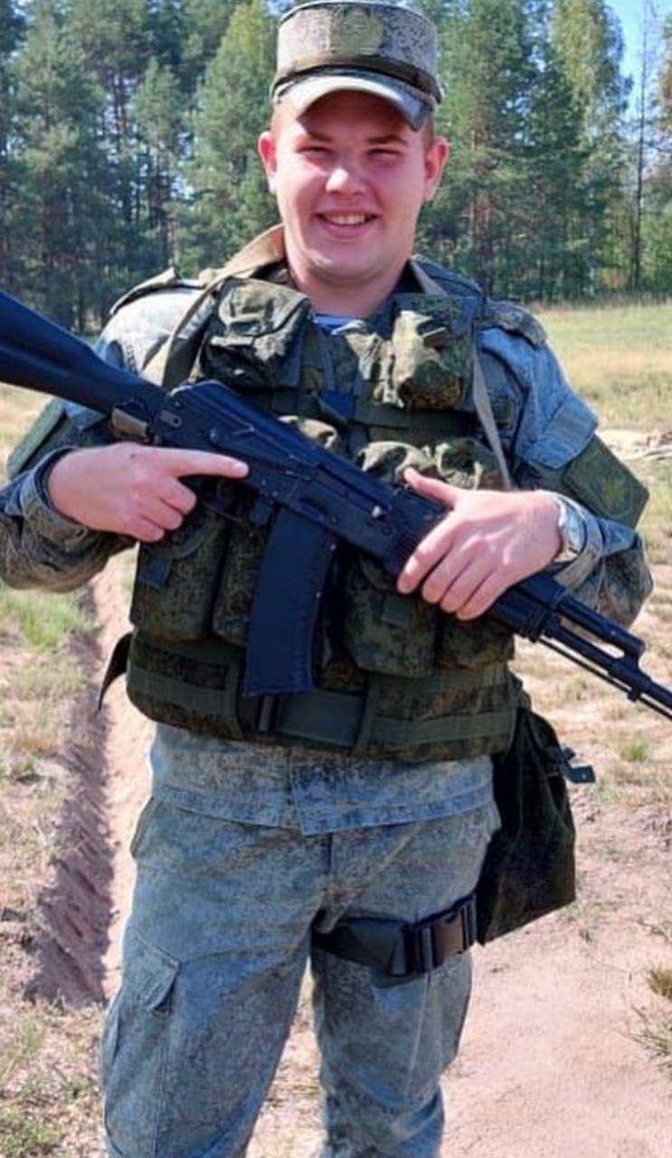 Фотография Наумов Даниил Андреевич, погибший солдат СВО