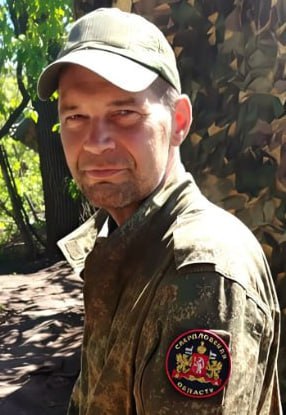 Фотография Владимиров Антон Николаевич, погибший солдат СВО