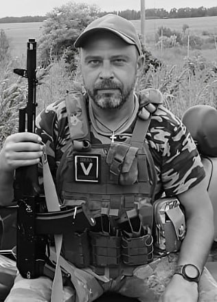 Фотография Янушевский Дмитрий Сергеевич, погибший солдат СВО