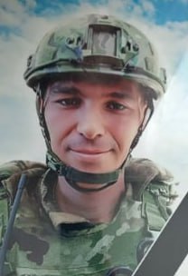 Фотография Бугуев Иван Анатольевич, погибший солдат СВО