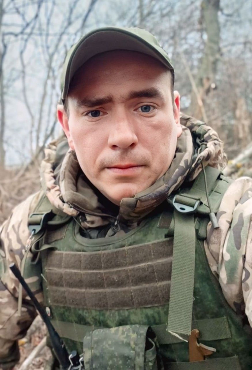 Фотография Шмаков Иван Сергеевич, погибший солдат СВО