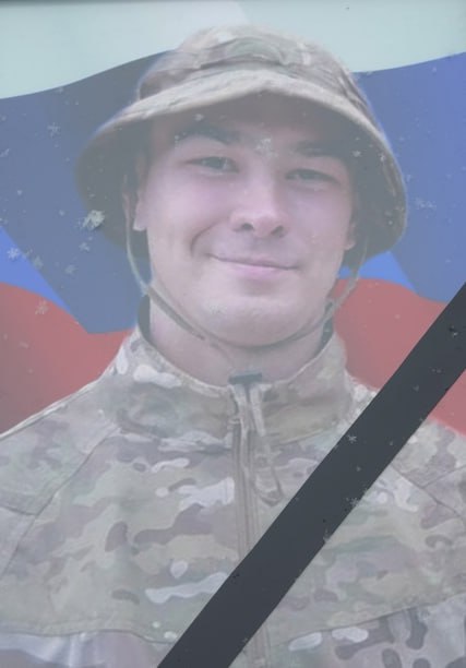 Фотография Куклев Антон Васильевич, погибший солдат СВО