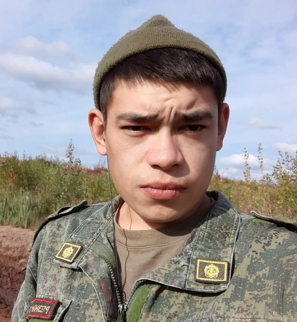Фотография Янгиров Рамиль Валерьевич, погибший солдат СВО