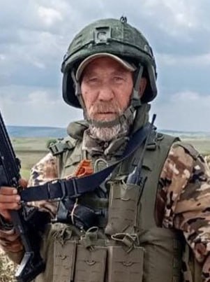 Фотография Хазимарданов Владимир Хуснимарданович, погибший солдат СВО