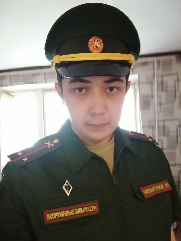 Фотография Лейтенант Имангулов Рамазан Ринатович, погибший солдат СВО