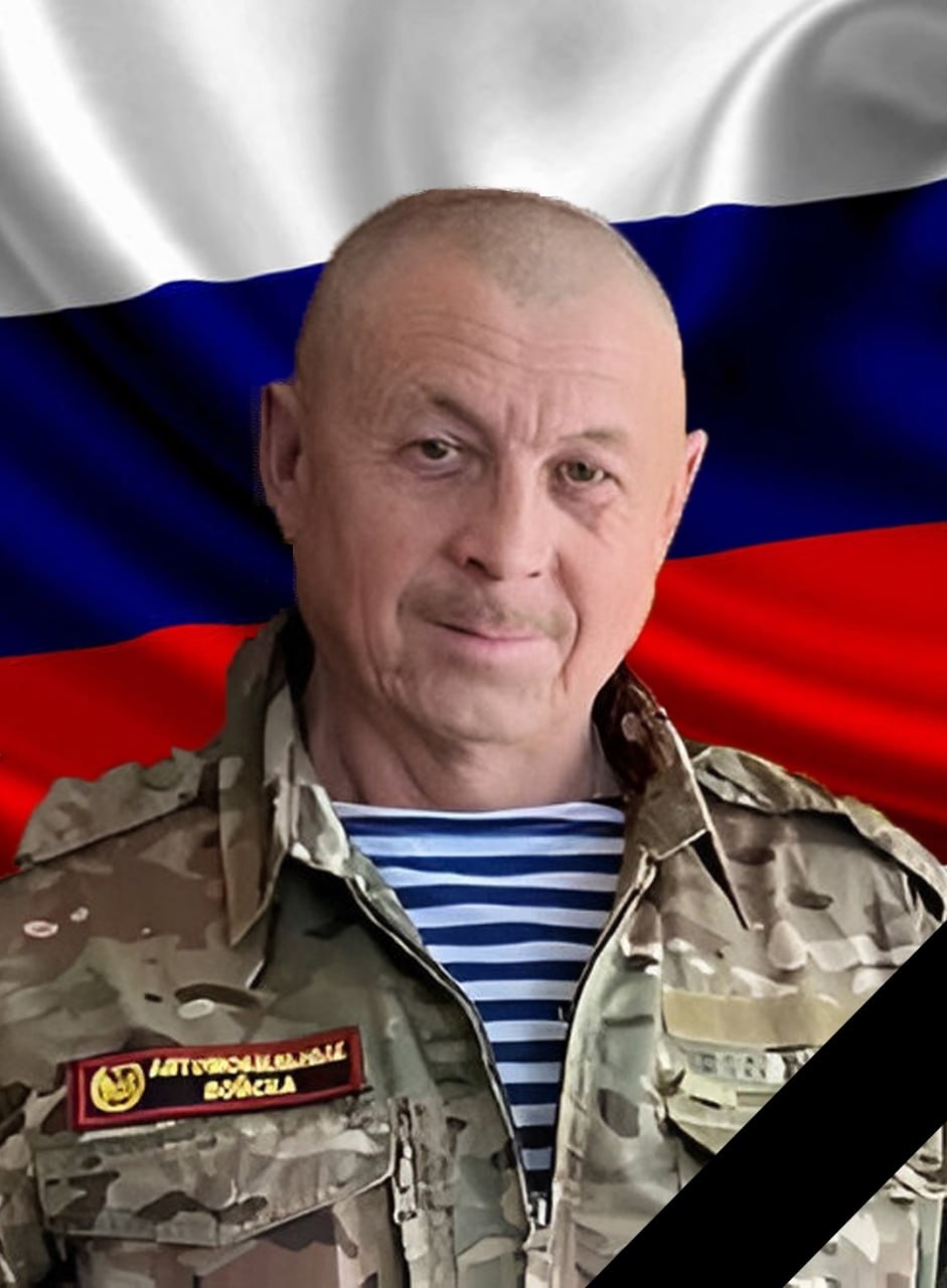 Фотография Матвеев Александр Петрович