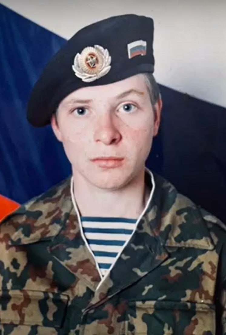 Фотография Першанин Денис Олегович, погибший солдат СВО