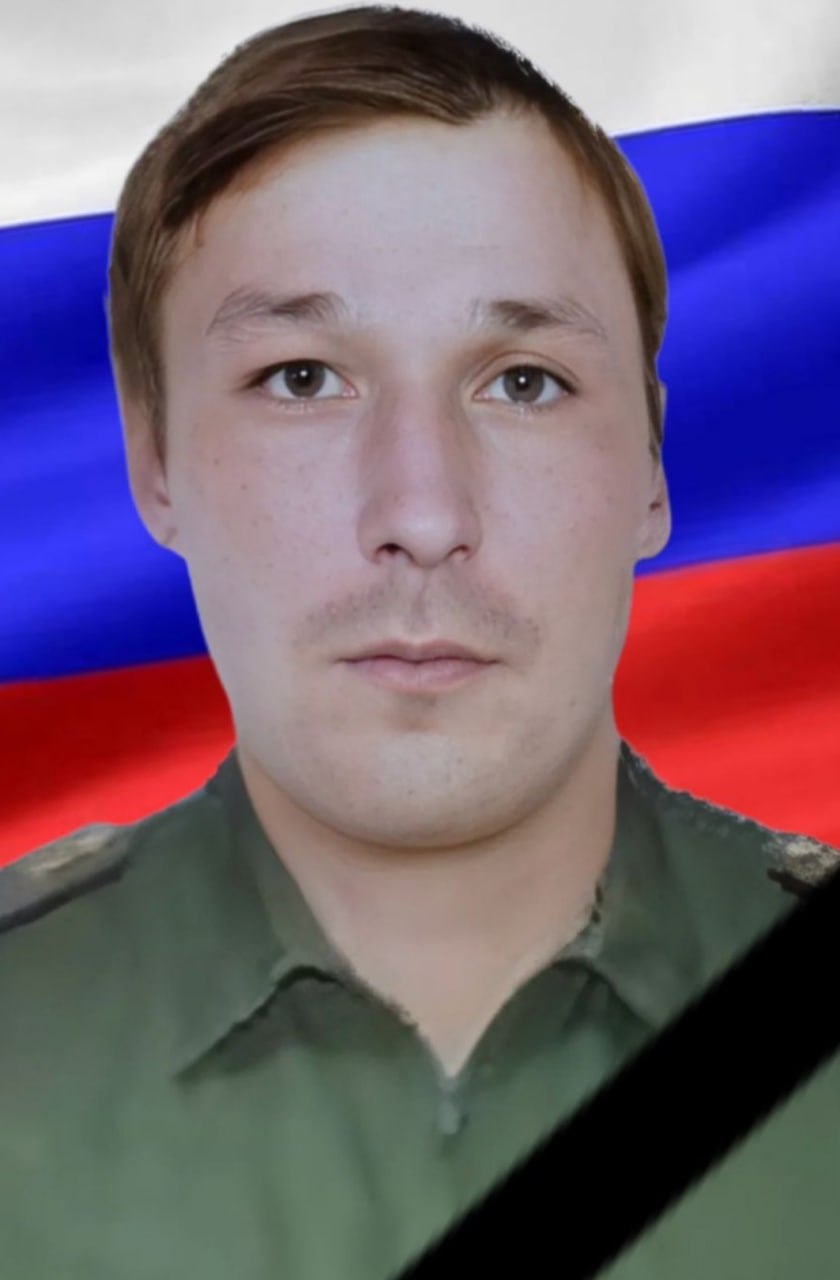 Фотография Валеев Руслан, погибший солдат СВО