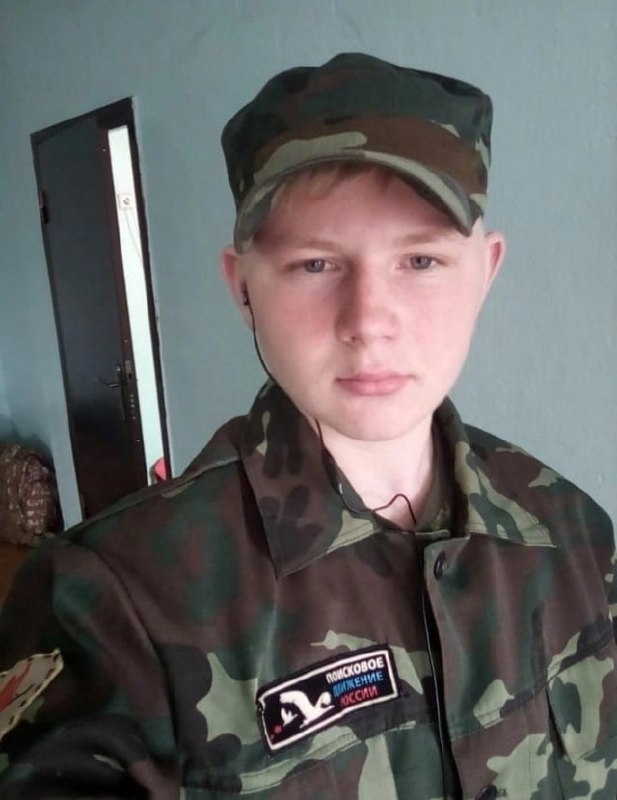 Фотография Игнаткин Иван Андреевич, погибший солдат СВО