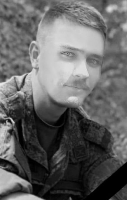 Фотография Шайхатов Константин, погибший солдат СВО
