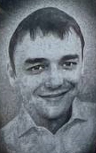 Фотография Шангараев Вадим Альфритович, погибший солдат СВО