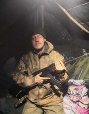 Фотография Коновалов Константин Вячеславович, погибший солдат СВО