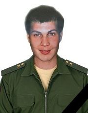 Фотография Жерновков Александр Александрович, погибший солдат СВО