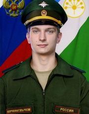 Фотография Гизатуллин Денис Артурович, погибший солдат СВО