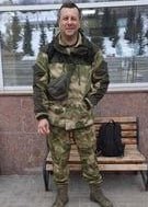 Фотография Вакуленко Максим Васильевич, погибший солдат СВО