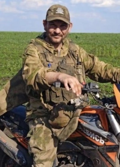 Фотография Аранцев Михаил Николаевич, погибший солдат СВО