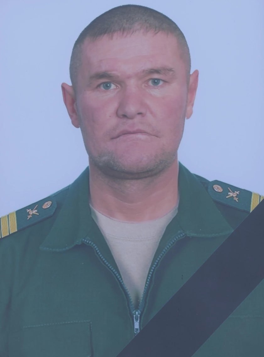 Фотография Галимьянов Рафис, погибший солдат СВО