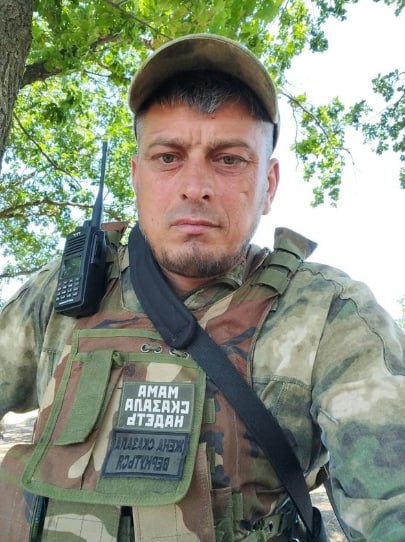 Фотография Сиротин Дмитрий Геннадьевич, погибший солдат СВО