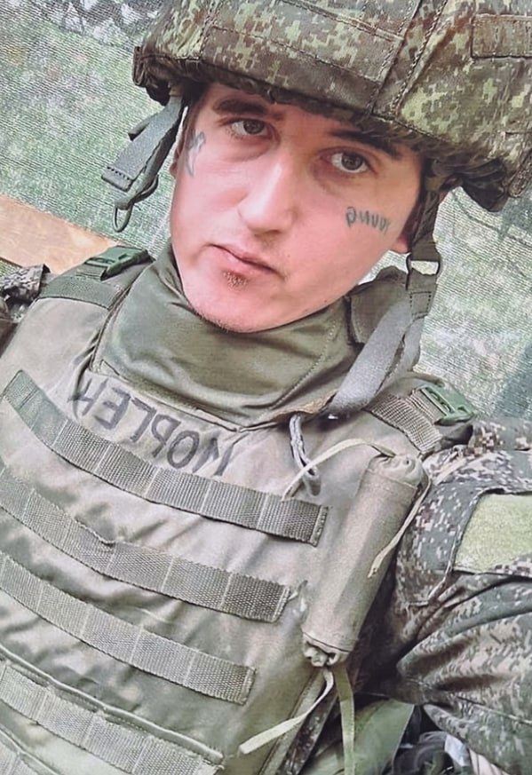 Фотография Решетников Владислав Вячеславович, погибший солдат СВО