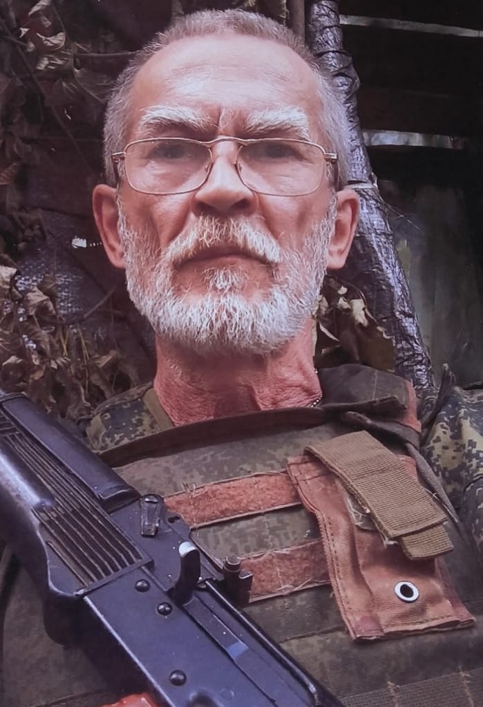 Фотография Карпунин Константин Олегович, погибший солдат СВО