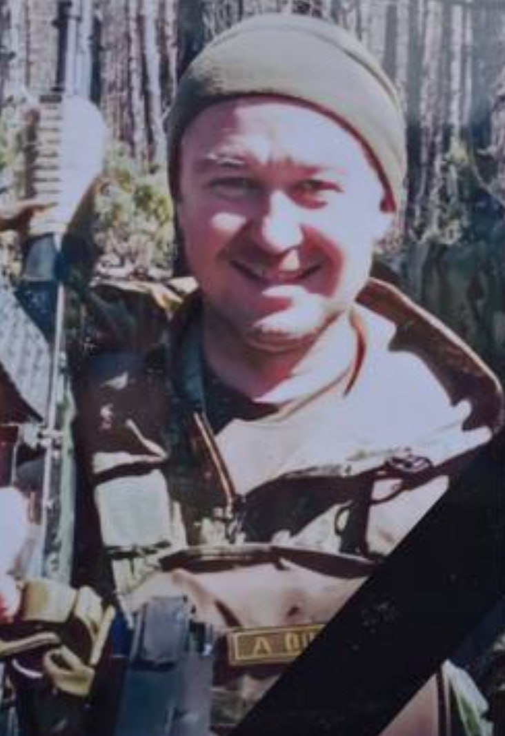 Фотография Юмагулов Айдар Шагидуллович, погибший солдат СВО