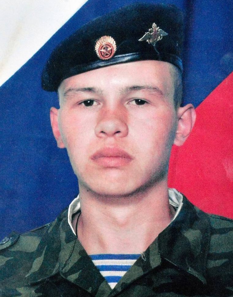 Фотография Сафаров Денис Данилович, погибший солдат СВО