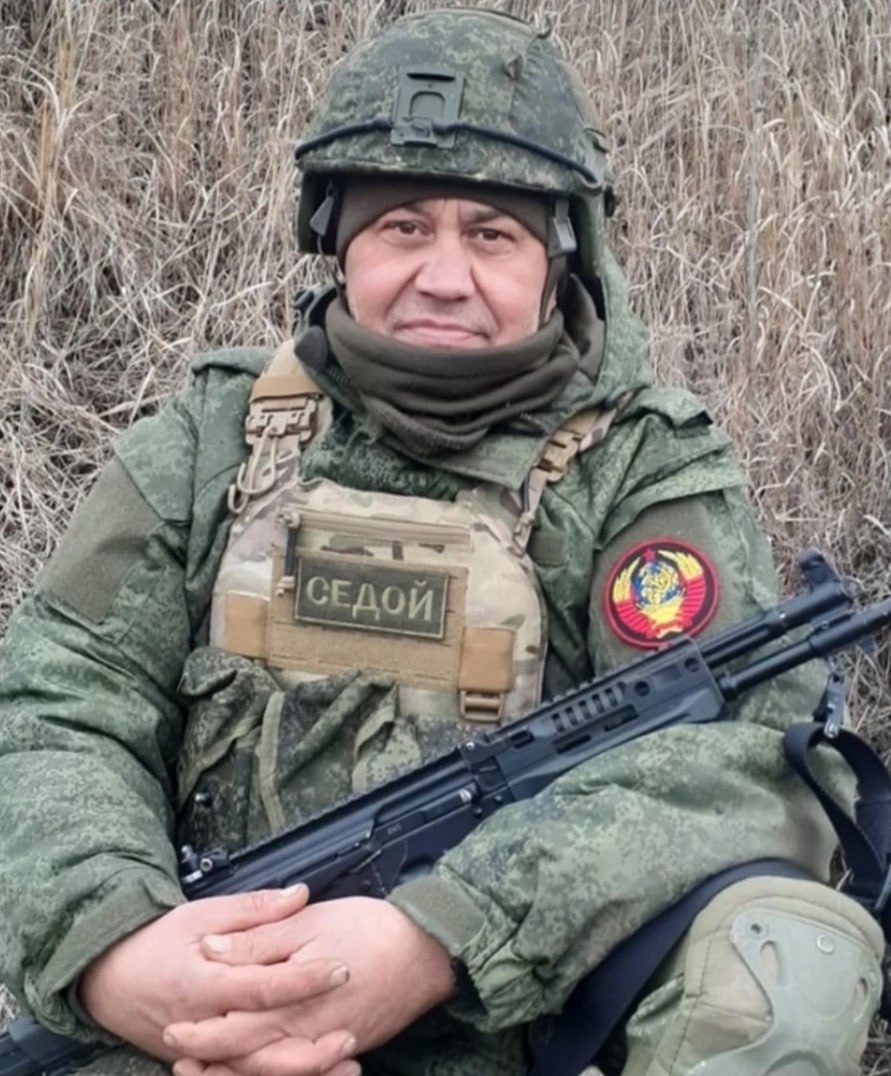 Фотография Плохов Сергей Владимирович, погибший солдат СВО