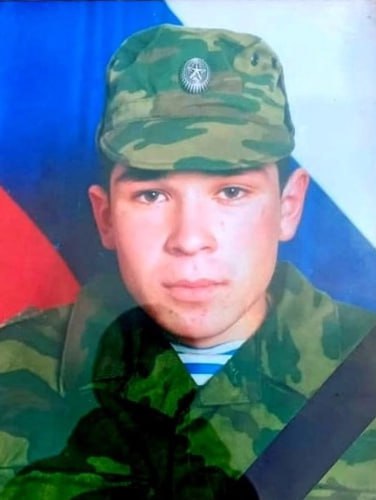 Фотография Хайруллин Динар, погибший солдат СВО