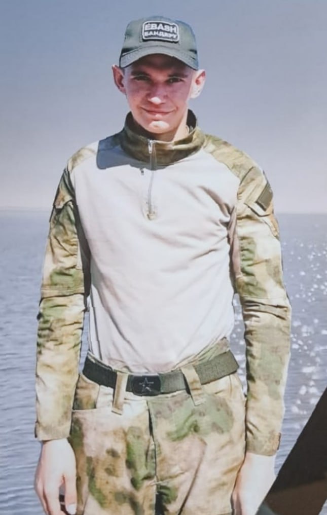 Фотография Пелагин Никита Евгеньевич, погибший солдат СВО