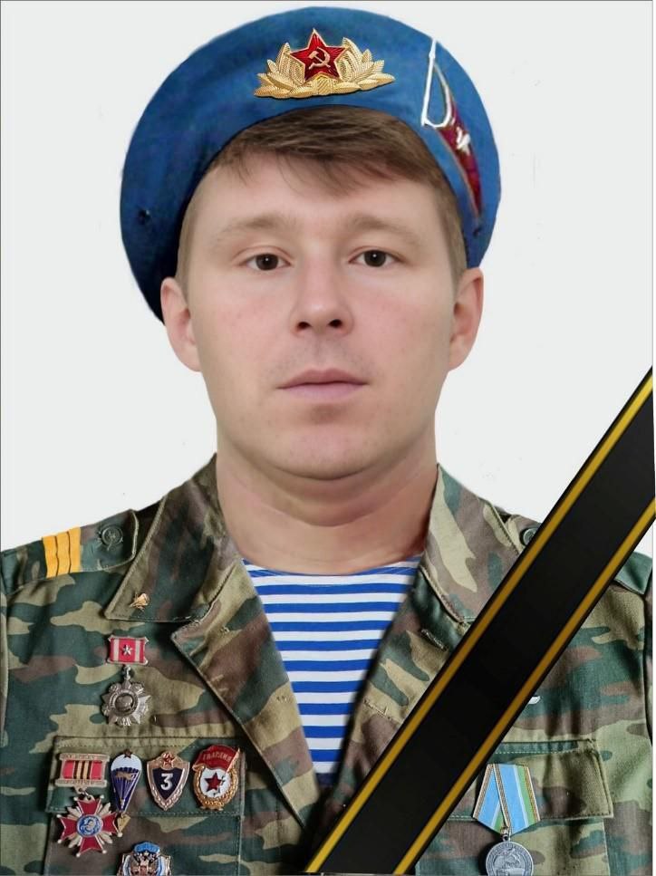 Фотография Хуснуллин Павел Мензарипович, погибший солдат СВО