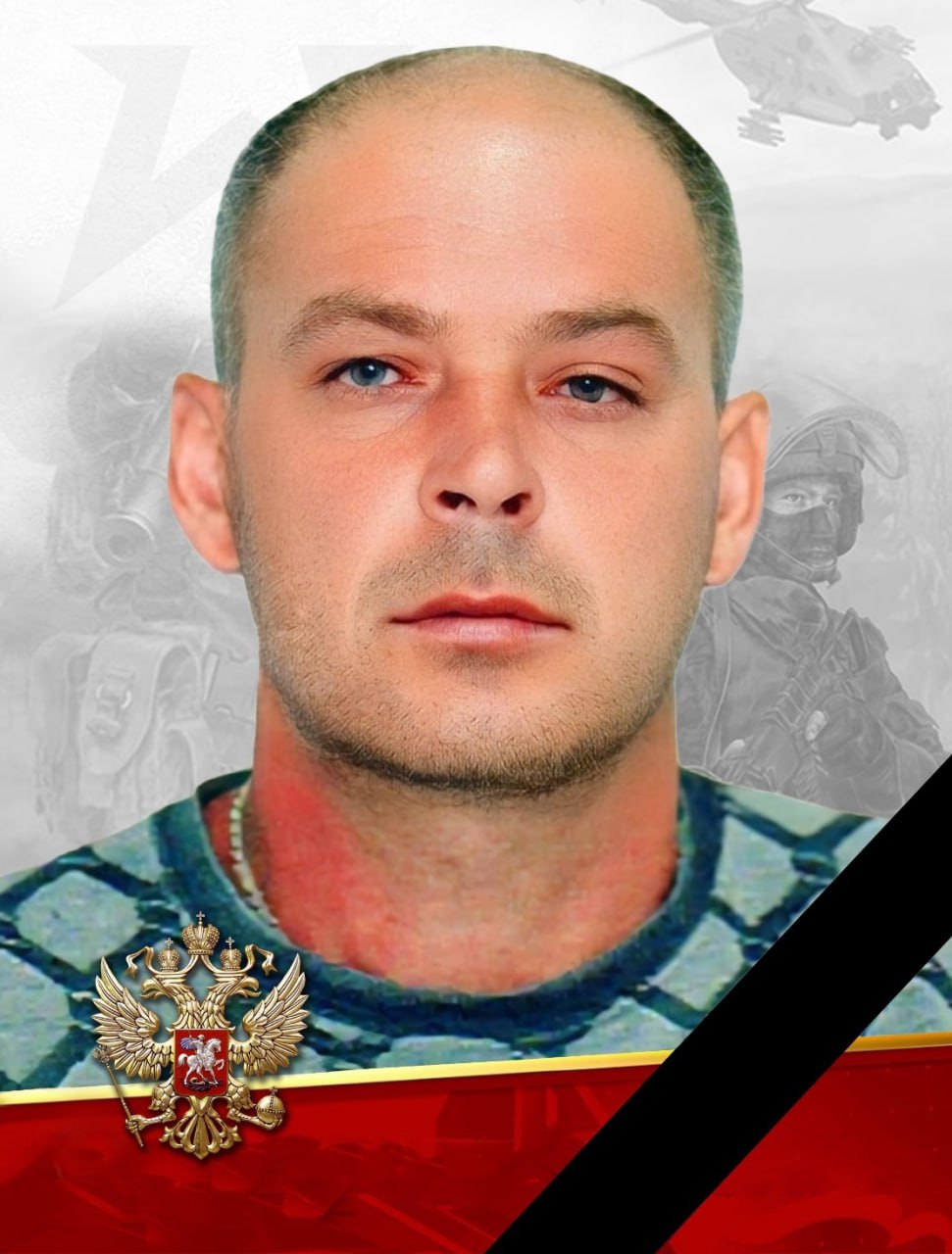 Фотография Страмоус Николай Викторович, погибший солдат СВО