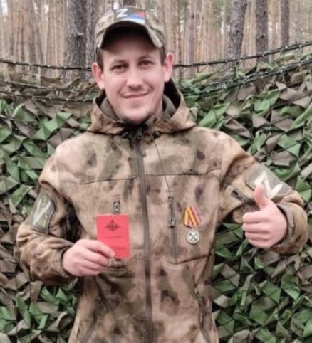 Фотография Ганиятов Вадим, погибший солдат СВО