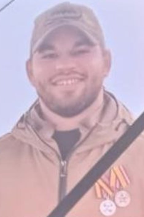 Фотография Арефьев Антон Павлович, погибший солдат СВО