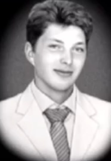 Фотография Антонов Владимир Игоревич, погибший солдат СВО