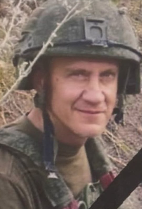 Фотография Гаун Дмитрий Федорович, погибший солдат СВО