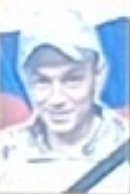 Фотография Мугинов Айрат, погибший солдат СВО