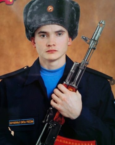 Фотография Тимирбаев Игнат Владимирович, погибший солдат СВО