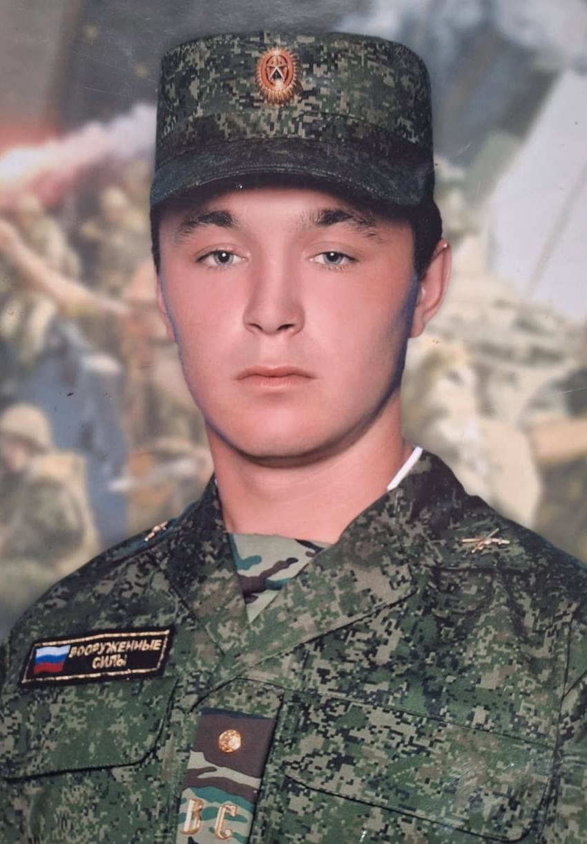 Фотография Латыпов Урал Салаватович, погибший солдат СВО