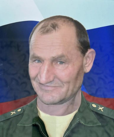 Фотография Ибрагимов Олег Рахимович, погибший солдат СВО