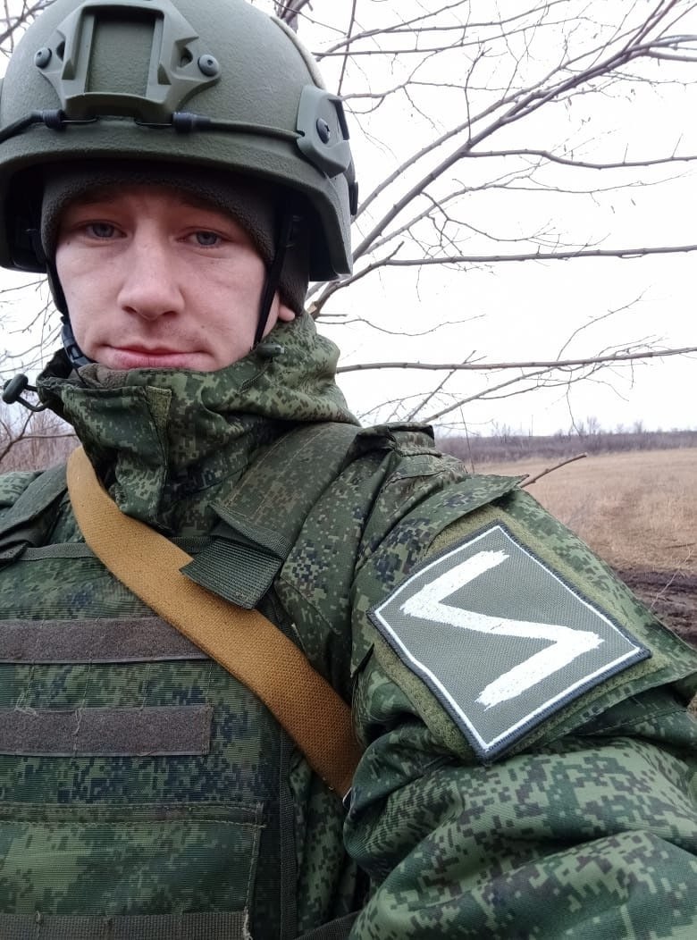 Фотография Никитин Владислав Владиславович, погибший солдат СВО