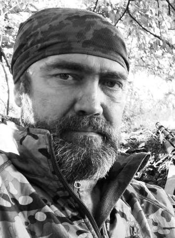 Фотография Плюхин Валерий Владимирович, погибший солдат СВО