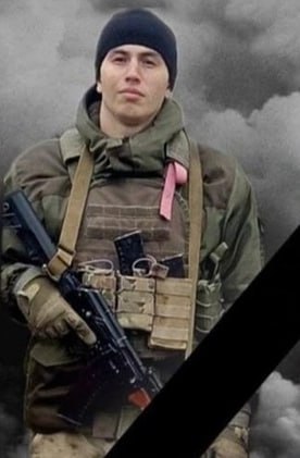 Фотография Яхин Ильфат Ильхамович, погибший солдат СВО