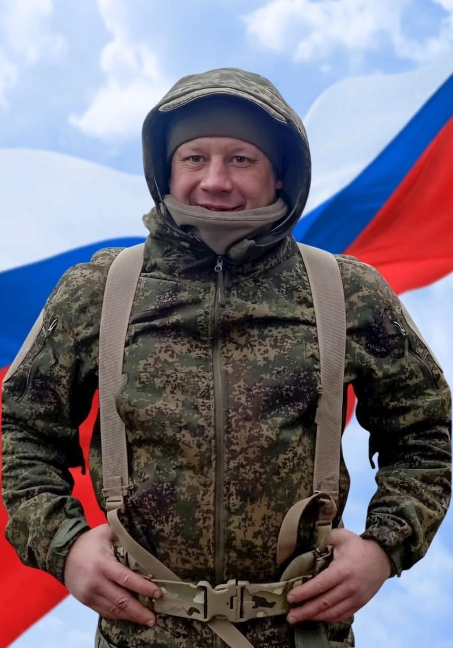 Фотография Аганин Михаил Викторович, погибший солдат СВО