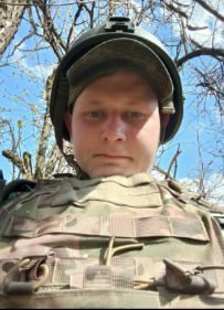 Фотография Кобелев Владислав Михайлович, погибший солдат СВО