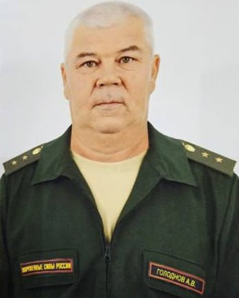 Фотография Голоднов Андрей Васильевич, погибший солдат СВО