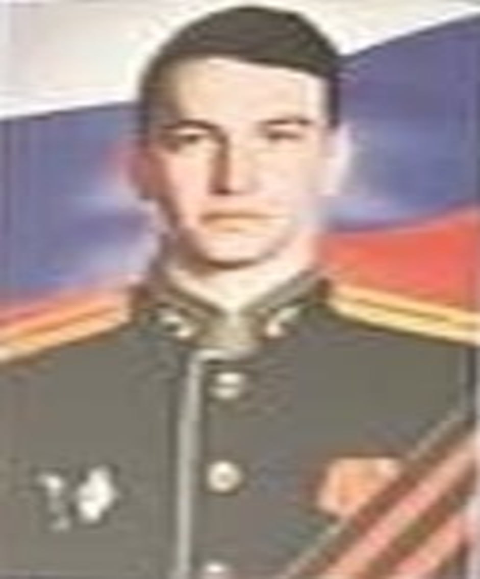 Фотография Макаренко Владислав Сергеевич, погибший солдат СВО