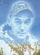 Фотография Щетков Евгений Анатольевич, погибший солдат СВО