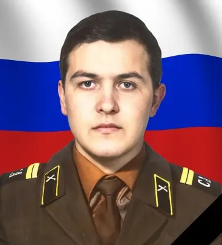 Фотография Гуркин Василий Алексеевич, погибший солдат СВО