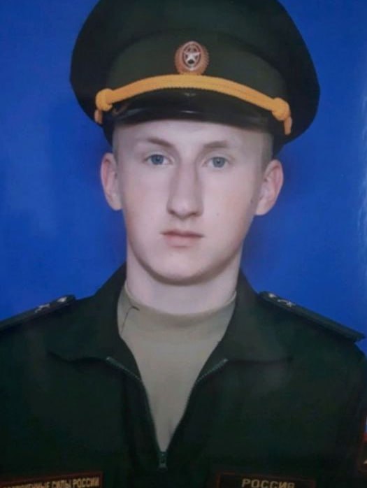 Фотография Андреев Владимир Евгеньевич, погибший солдат СВО